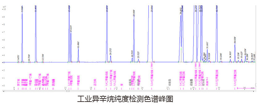 QQ圖片20190816102722